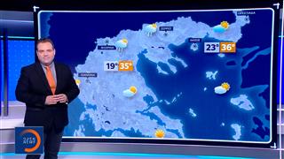 Δελτίο καιρού 18/07/2026