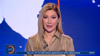 Κεντρικό Δελτίο ΣΚ 20/12/2025