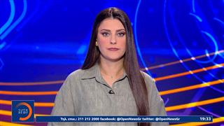 Αθλητικό δελτίο ειδήσεων 15/07/2026