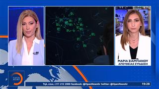 Άγνωστοι έκλεψαν καλώδια από εγκαταστάσεις της ΥΠΑ στο Ελληνικό