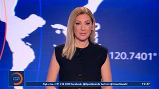 Κεντρικό δελτίο ειδήσεων 21/08/2026
