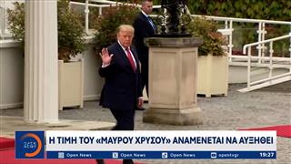 Η τιμή του «μαύρου χρυσού» αναμένεται να αυξηθεί