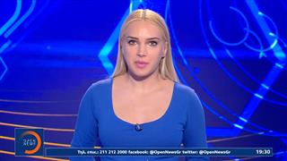 Αθλητικό δελτίο 14/09/2025