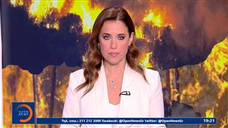 Κεντρικό δελτίο ειδήσεων 22/07/2026