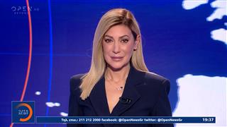 Κεντρικό δελτίο 29/11/2025