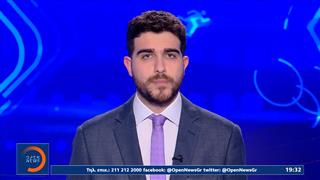 Αθλητικό δελτίο ειδήσεων 20/12/25