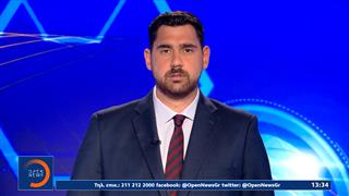 Αθλητικό δελτίο 16/08/2025