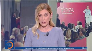 Κεντρικό δελτίο ΣΚ 06/06/26