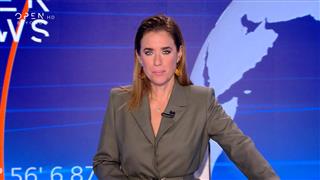 Trailer κεντρικού δελτίου ειδήσεων 03/09/2026