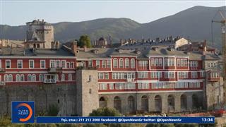 Σεισμός 4,9 ρίχτερ στο Άγιον Όρος