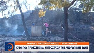 Αρχίζουν οι καταγραφές των ζημιών - «Πυρά» από την αντιπολίτευση
