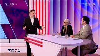 Έναρξη εκπομπής «Ρεπορτάζ Τώρα!» με τους Νάσο Γουμενίδη, Άρια Καλύβα και Ανδρέα Καραγιάννη