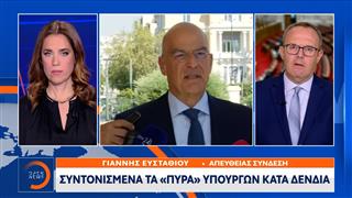 Συντονισμένα τα «πυρά» υπουργών κατά Δένδια