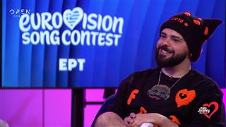 «Eurojourney: Πάμε Βιέννη;» - Akylas και Φωκάς Ευαγγελινός μιλούν για όλα! (ep.13)