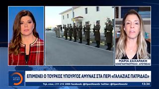 Επιμένει ο Τούρκος υπουργός άμυνας στα περί «Γαλάζιας Πατρίδας»