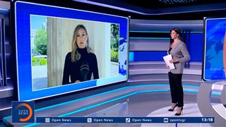 Έναρξη της νέας τακτικής συνόδου της Βουλής με τον καθιερωμένο αγιασμό