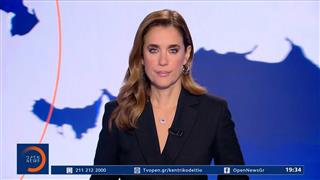 Κεντρικό δελτίο ειδήσεων 13/10/2026