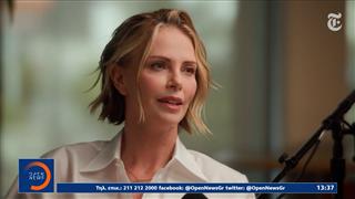 Συγκλονίζει η Σαρλίζ Θερόν: Μιλά για τη νύχτα που η μητέρα της σκότωσε τον πατέρα της