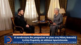 «Πυρετός» επαφών για τον τερματισμό του πολέμου στην Ουκρανία