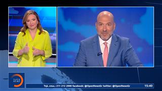 Δελτίο στη νοηματική 17/08/2025