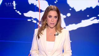 Κεντρικό δελτίο ειδήσεων 23/10/2026