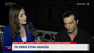 Το OPEN στην Οδησσό μετά το μπαράζ επιθέσεων