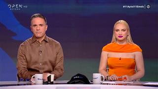 11 ΑΥΤΟΙ, 11 ΕΜΕΙΣ 11/05/26