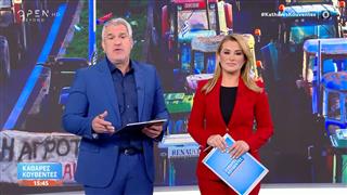 Καθαρές κουβέντες 13/02/26