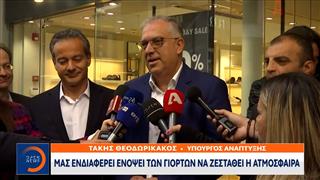 Στην αγορά της Αθήνας ενόψει Black Friday ο Τάκης Θεοδωρικάκος