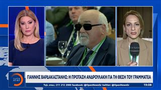 Βαρδακαστάνης: Η πρόταση Ανδρουλάκη για τη θέση του γραμματέα