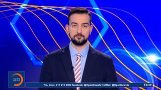 Αθλητικό δελτίο ειδήσεων 25/03/26