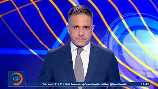 Αθλητικό δελτίο ειδήσεων 21/07/2026
