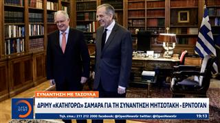 Δριμύ «κατηγορώ» Σαμαρά για τη συνάντηση Μητσοτάκη-Ερντογάν