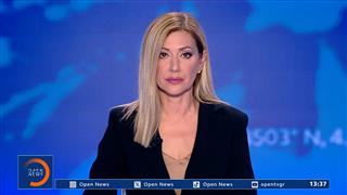 Μεσημεριανό δελτίο ειδήσεων 18/09/2026