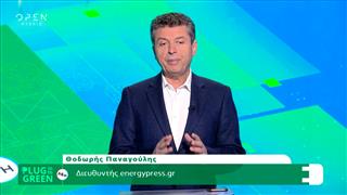 Plug into Green Ι Επεισόδιο 44