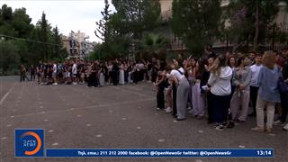 Πανελλαδικές εξετάσεις: Βατά χαρακτήρισαν τα θέματα των πανελλαδικών οι υποψήφιοι
