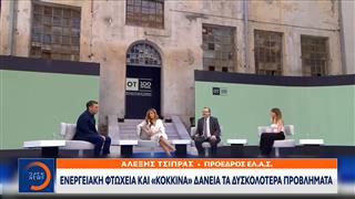 Μητσοτάκης: «Το Φ.Π.Α. δεν αποδίδει σε καμία χώρα»