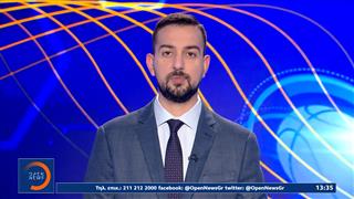 Αθλητικό δελτίο 07/08/2026