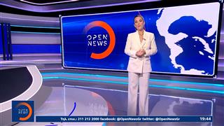 Κεντρικό δελτίο ειδήσεων 17/12/25