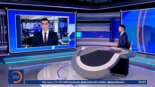 Εξι αεροπορικές εταιρίες ακυρώνουν τις πτήσεις προς και απο την Βενεζουέλα