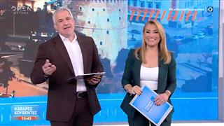 Καθαρές κουβέντες 07/01/26