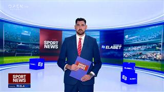 Αθλητικό δελτίο ειδήσεων 17/09/2026