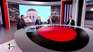 Κοινωνία Άνω Κάτω 12/11/2025