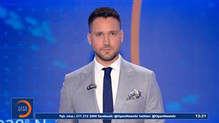 Μεσημεριανό δελτίο ειδήσεων 07/06/26