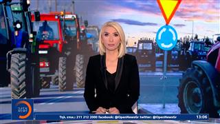 Μεσημεριανό δελτίο ειδήσεων 29/11/25