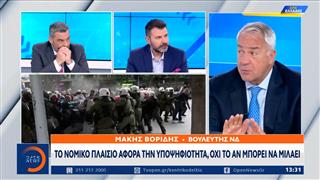 Μ. Βορίδης: «Δεν μπορούσε και ούτε έπρεπε να απαγορευτεί η συγκέντρωση Κασιδιάρη»