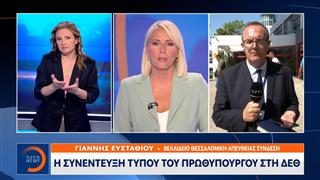 Κυριάκος Μητσοτάκης: «Κυβέρνηση σχηματίζει το πρώτο κόμμα με Πρωθυπουργό τον αρχηγό του»