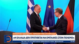 Γιώργος Γεραπετρίτης: «Η Ελλάδα δεν προτίθεται να εμπλακεί στον πόλεμο»