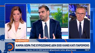 Π. Μαρινάκης: «Το ΠΑΣΟΚ θυμίζει τον ΣΥΡΙΖΑ του 2015»