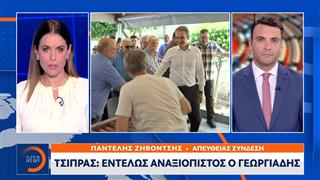 Κυβέρνηση: Επικαλείται τις δηλώσεις Κοντονή κατά του Αλέξη Τσίπρα